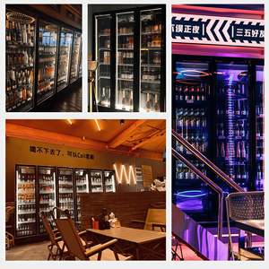 Enfriador de Bebidas Vertical Moderno con 3 Puertas de Vidrio, Ruedas Giratorias, Pantalla Completa y Refrigeración por Aire para Tiendas de Conveniencia - Product Image 2