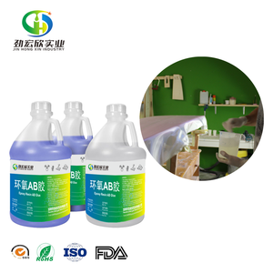 No amarillentos 1,5 galones a casa tabla <span class=keywords><strong>de</strong></span> surf <span class=keywords><strong>de</strong></span> <span class=keywords><strong>fibra</strong></span> <span class=keywords><strong>de</strong></span> <span class=keywords><strong>vidrio</strong></span> <span class=keywords><strong>de</strong></span> reparación <span class=keywords><strong>de</strong></span> resina epoxi <span class=keywords><strong>Kit</strong></span> - Product Image 3