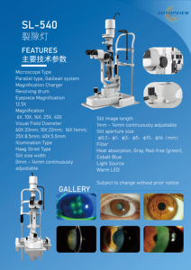 Gran Oferta: Lámpara <span class=keywords><strong>de</strong></span> Hendidura LED SL-540 para Examen Oftalmológico, Aprobada para Hospitales, Microscopio <span class=keywords><strong>de</strong></span> Lámpara <span class=keywords><strong>de</strong></span> Hendidura para Pruebas Oculares en Venta - Product Image 2