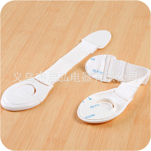 Cerradura de seguridad multifuncional para bebés con correa de tela, cerradura de seguridad para niños, cerradura para cajones, cerradura de plástico para inodoros, cerradura para refrigeradores - Product Image 5