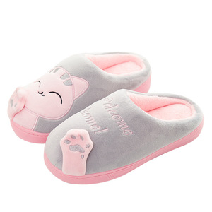 Pantoufles Chaudes d'Hiver en Forme de Patte de Chat Rose Mignonnes pour Homme et <span class=keywords><strong>Femme</strong></span> – Vente en Gros - Product Image 1