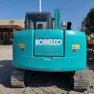 Pelle japonaise d'occasion KOBELCO-SK75 qualité prix de gros - Product Image 4