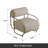 Nordique Bauhaus simple canapé chaise créative conception ancienne touche moderne Simple rétro loisirs maison chambre bureau à domicile salon