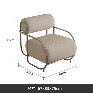 Nordique Bauhaus simple canapé chaise créative conception ancienne touche moderne Simple rétro loisirs maison chambre bureau à domicile salon - Product Image 6