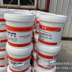 จาระบีลิเธียม Zomlion NLGI 000 น้ำมันหล่อลื่นอุตสาหกรรม - Product Image 2