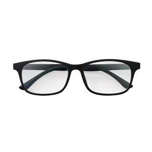 Lunettes noires infrarouges en tourmaline avec ions négatifs - Product Image 1