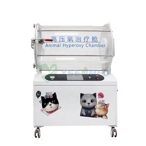 YSVET-ICU03 Vétérinaire Petit Animal ICU <span class=keywords><strong>Cabinet</strong></span> Hyperoxy Oxygénothérapie Chambre Pet Vet ICU Cages pour Chiens Mobile ICU Ambulance - Product Image 5