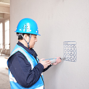 <strong>Concrete</strong> <strong>Test</strong> Hammer <strong>Compressive</strong> <strong>Strength</strong> Scale Stainless Steel <strong>Concrete</strong> Rebound Tester Rebound Instrument - Product Image 2
