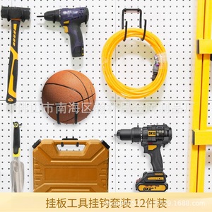 Double Line Pegboard <b>Hooks</b> Metal Wall Mount Durable For <b>Tool</b> Storage Display - Product Image 2