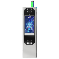 Caméra tout-en-un LCD LPR de 21,5 pouces avec télécommande pour le contrôle d'accès des parkings et les systèmes de barrières