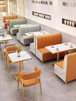 Ensemble table et chaises de restaurant occidental, café, dessert, snack, fast-food, mobilier commercial moderne, inspiré des salons de thé Pu Milk Tea très populaires sur internet