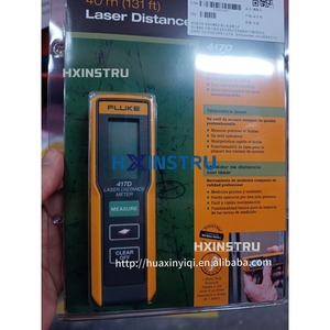 Medidor de Distancia Láser 417D hx - Product Image 1