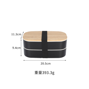 Logo personnalisé couvercle en bois de bambou enfants étudiant boîte à bento peut être divisé boîte à lunch cadeau - Product Image 2