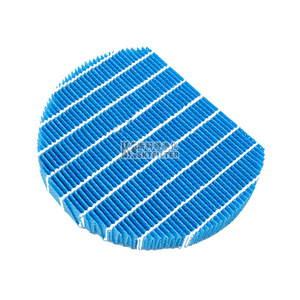 Cartouche filtrante humidifiante Scott 240x230x30mm pour filtration d'air Sharp FZ-Y80MF - Product Image 1