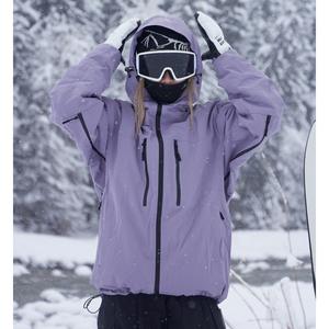 Traje de Esquí y Snowboard Impermeable 100% Poliéster para Mujer y Hombre, Chaquetas Deportivas de Invierno con Cierre de Cremallera y Permeabilidad a la Humedad - Product Image 3