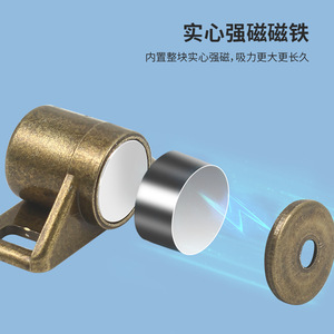 Loquet de porte magnétique en bronze antique, en alliage de zinc, pour armoire, avec forte aspiration et conception durable - Product Image 5