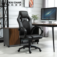 Chaise de bureau ergonomique de style racing entièrement noire, chaise pivotante à dossier haut pour le bureau à domicile et les jeux