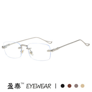 Rimless <b>Metal</b> Square Eyeglasses <b>Frames</b> Pc Lens Blue Light Protection Unisex - Product Image 3