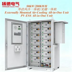 Gabinete de Almacenamiento de Energía Refrigerado por Aire para Exteriores, Personalizado, 50KW 200KWH, Batería LiFePO4, IP54, Red Híbrida, Comunicación RS485 - Product Image 5