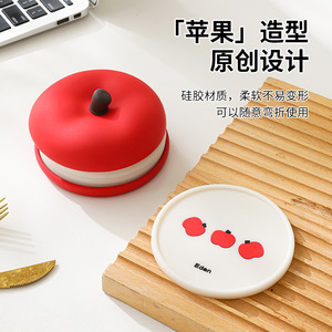 Apple Shaped Round Coaster Set Of 5 Heat Insulation Mat For Coffee Tea Cup Home Office Use High Temperature Resistant Cartoon - Product Image 2