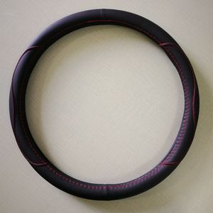 قبضة السيارة البلاستيكية غطاء عالمي رخيص - Product Image 3