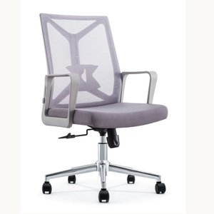 Silla de oficina moderna y cómoda con respaldo de malla 36208-XD801B - Product Image 2