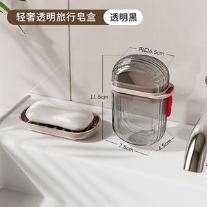 Porte-savon rectangulaire en plastique PP, amovible, minimaliste, pour rangement de salle de bain - Product Image 4