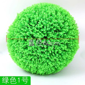 Bolas de Césped Artificial, Bola de Flores de Seda Plástica Redonda, Decoraciones Colgantes para Bodas y Hogar - Product Image 5