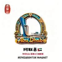 Aimant de réfrigérateur souvenir de voyage, architecture créative, tour inclinée Capital Gate, Abu Dhabi, Émirats arabes unis