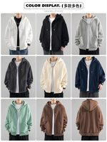 Cardigan rétro de style japonais avec fermeture éclair pour hommes, veste à capuche ample avec doublure polaire, chaude et tendance, marque pour jeunes