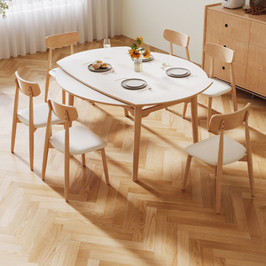 Solid Wood Extendable <b>Round</b> <b>Dining</b> <b>Table</b> Nordic Style For Home <b>Dining</b> Room - Product Image 2