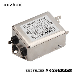 Filtro EMI Anzhou YB21D4 6A 10A 20A Monofásico para Línea de Alimentación CA, Módulo de Filtro de Modo Común Soldado - Product Image 4