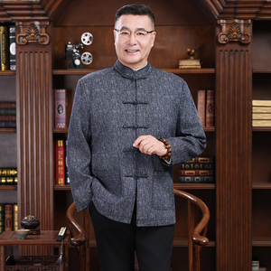 Costume Tang pour hommes d'âge moyen et âgés, vêtements de printemps et d'automne, manteau pour le 60e anniversaire du grand-père, robe d'anniversaire pour vieil homme - Product Image 4