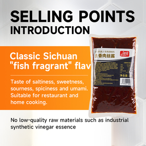 ซอสปรุงรสกลิ่นปลาพร้อมกระเทียม-เกลือ รส<span class=keywords><strong>หวาน</strong></span>เปรี้ยวเผ็ดพร้อม<span class=keywords><strong>พริก</strong></span>ดองและขิง ระดับเชิงพาณิชย์และสำหรับใช้ในบ้าน - Product Image 2