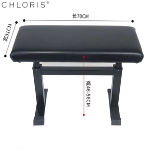 Tabouret <span class=keywords><strong>hydraulique</strong></span> réglable pour <span class=keywords><strong>piano</strong></span>, chaise de <span class=keywords><strong>piano</strong></span>, banc de <span class=keywords><strong>piano</strong></span> CPBH-001 - Product Image 5