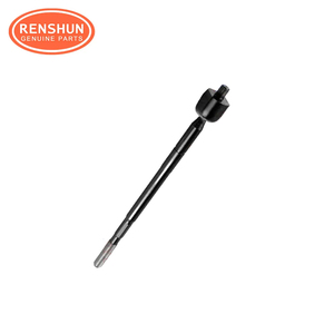URBAN  Quality Rack End for Toyota - Durable & Reliable Steering