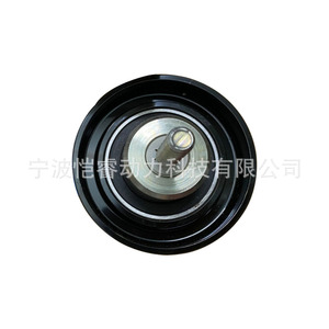 Polea Guía de Dirección BC1Q-19A216-BA V85822 Tensor para Jiangling S350 2.4TD, Pieza de Repuesto - Product Image 3