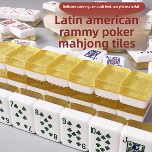 <span class=keywords><strong>Cartas</strong></span> <span class=keywords><strong>de</strong></span> Póker, <span class=keywords><strong>Rummy</strong></span> y Mahjong Latinos, Juego Portátil Premium, Entretenimiento Clásico <span class=keywords><strong>de</strong></span> Estrategia para Fiestas Familiares y Viajes, Kits <span class=keywords><strong>de</strong></span> <span class=keywords><strong>Cartas</strong></span> <span class=keywords><strong>de</strong></span> Juego - Product Image 2