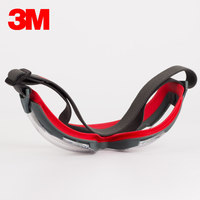 3M GA501 Lentes transparentes Recubrimiento antivaho Gafas contra salpicaduras de polvo y líquido para seguridad en el trabajo Gafas de policarbonato para sala limpia