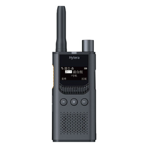Walkie Talkie Comercial Hytera S1pro, Batería de 2200 mAh, Largo Alcance, Antiinterferencias, Transceptor Inalámbrico para Uso en Exteriores - Product Image 3