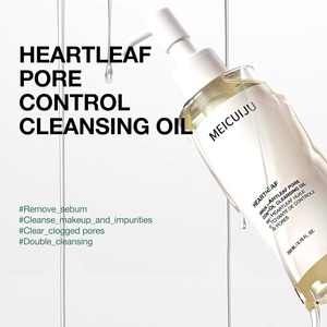 น้ำมันทำความสะอาดผิวหน้า Heartleaf Pore Control Cleansing Oil, ผลิตภัณฑ์ทำความสะอาดผิวหน้า, กำจัดสิวเสี้ยน, ผลิตภัณฑ์ดูแลผิวแบบเกาหลี 200 มล. - Product Image 4