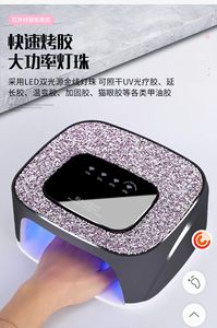 Factory Wholesale S20 Dual <b>Light</b> Source LED/UV Nail Lamp Glue Curing Machine <b>Plug</b>-<b>in</b> Smart Induction Phototherapy Lamp Wireless - Product Image 6