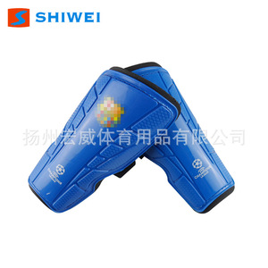 Protège-tibias Shiwei 788 Taille Unique pour Football et Soccer – Équipement de Protection Rouge, Bleu, Noir, Blanc - Product Image 3