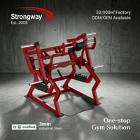 Appareil de musculation Power squat pro Appareil de fitness Équipement de gymnastique Pro Power Squat