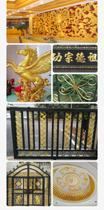 Ramah lingkungan retensi warna adhesi kuat cat daun emas akrilik untuk dinding, produk plester logam - Product Image 4