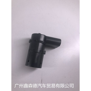 เซ็นเซอร์เรดาร์ถอยหลังรถยนต์ 4B0919275 สำหรับระบบช่วยจอดรถ - Product Image 5