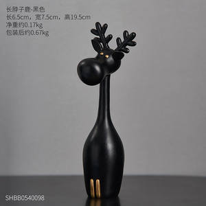 Ornements de bureau minimalistes nordiques, petits objets créatifs, <span class=keywords><strong>d</strong></span>écoration de chambre <span class=keywords><strong>d</strong></span>'enfant, <span class=keywords><strong>d</strong></span>écoration de salle <span class=keywords><strong>d</strong></span>'<span class=keywords><strong>entrée</strong></span>, salon, <span class=keywords><strong>d</strong></span>écoration de la maison - Product Image 6