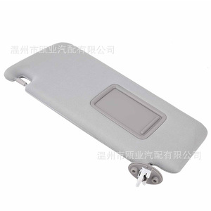 Sun Visor For 2010-2023 Toyota 4Runner Gray Left Side Model 74320-35A90-B1 74320-35A91-B1 - Product Image 2