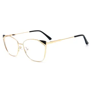 New Retro Square Creative Eye Glasses Fashion Women Men Eyeglasses Frames Korea Johnny Depp Glasses