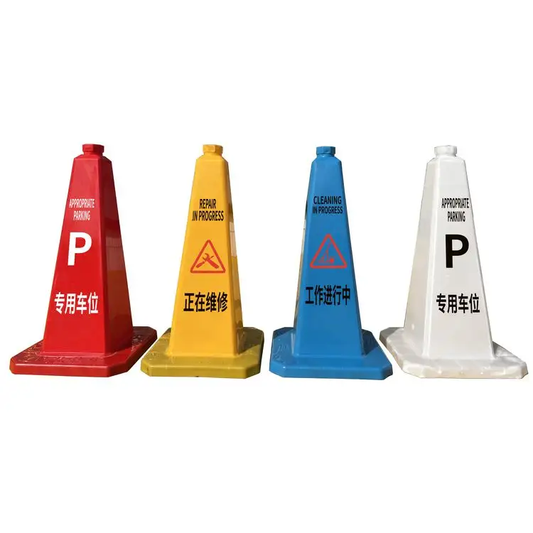 28\" & 42\" Modified HDPE Standard Traffic Cone White Reflector Road Cone for Road Barricade & Safety Warning Delineator Post